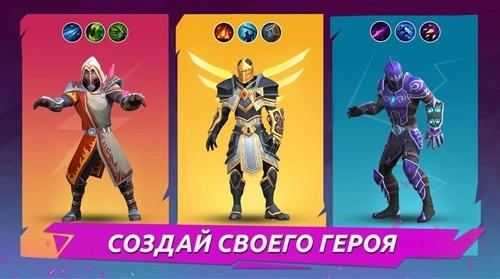 FoG皇家戰(zhàn)爭截圖2