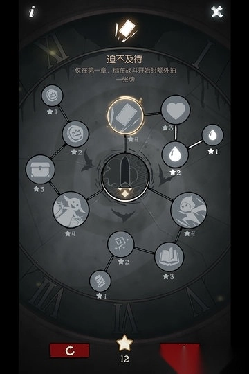 月圆之夜oppo客户端