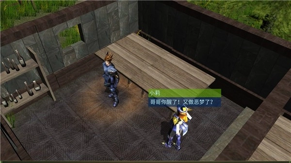 mu战士之路单机版图1