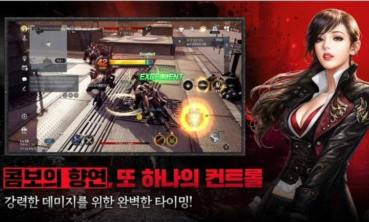 黑色契约RED韩服手机版