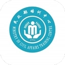 中国民政培训安装