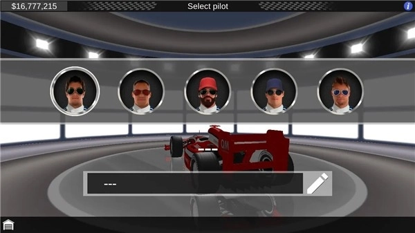 无限方程式最新版图1