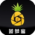 菠萝蜜视频安装
