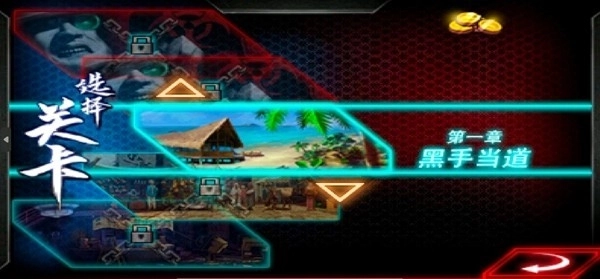 格斗之王3手机版图1