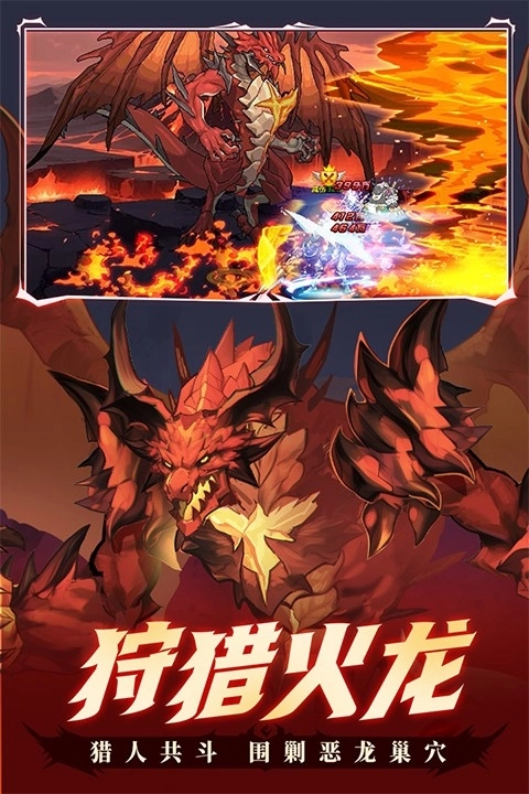 时空猎人银汉最新免费版图4