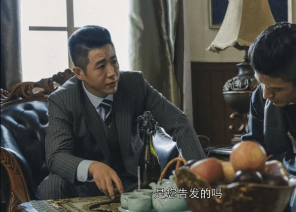 隐形守护者安卓版(1)