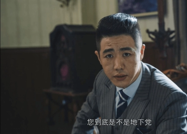 隐形守护者安卓版(3)