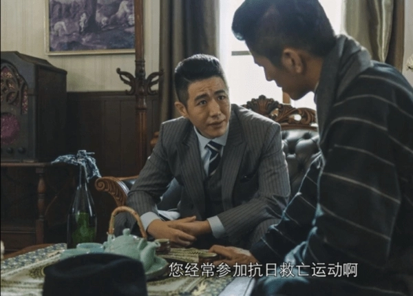 隐形守护者安卓版(4)