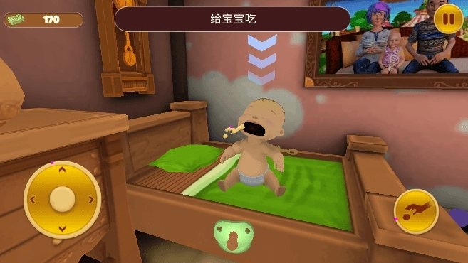 单亲妈妈模拟器安装