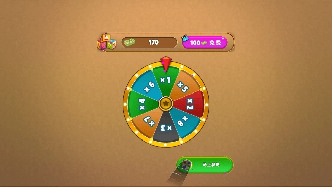 单亲妈妈模拟器安装