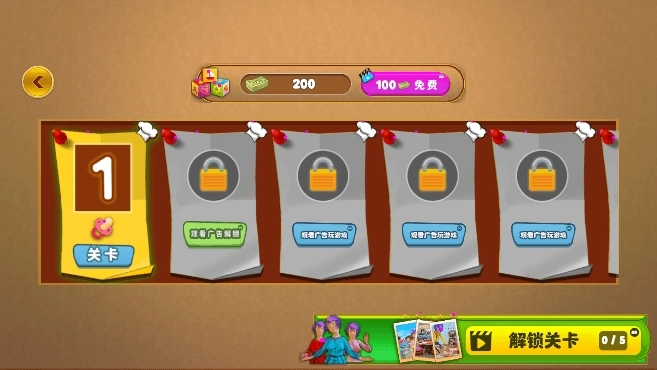 单亲妈妈模拟器安装