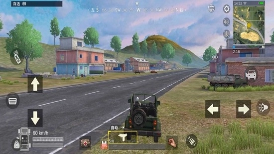 绝地求生单机版