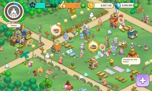 东洋和美味小镇手机版