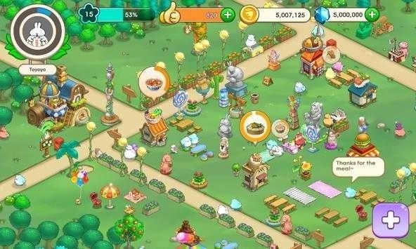 东洋和美味小镇手机版