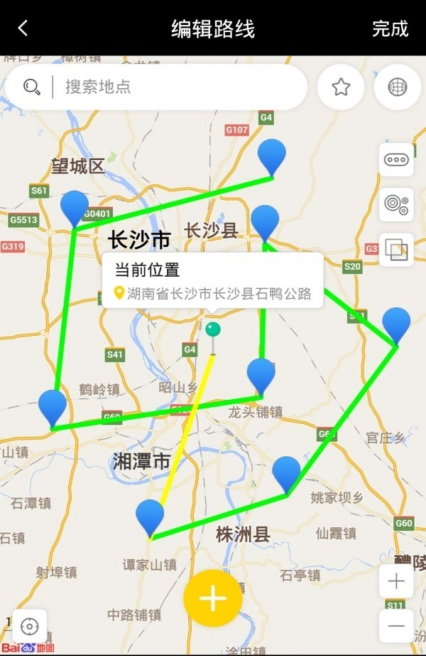 天下任我行图2