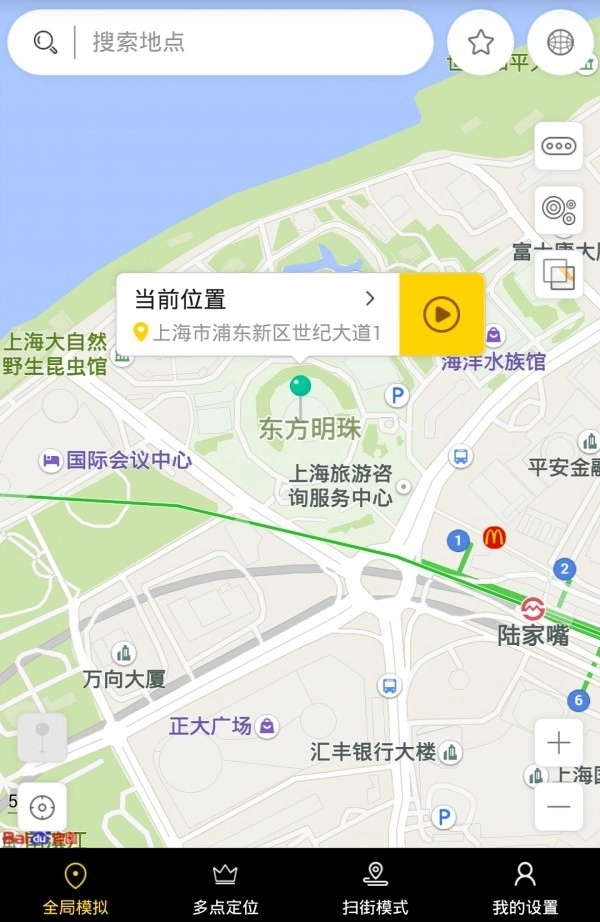 天下任我行图1