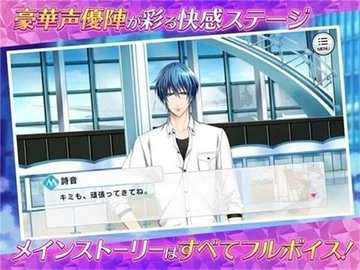 快感指令国际服