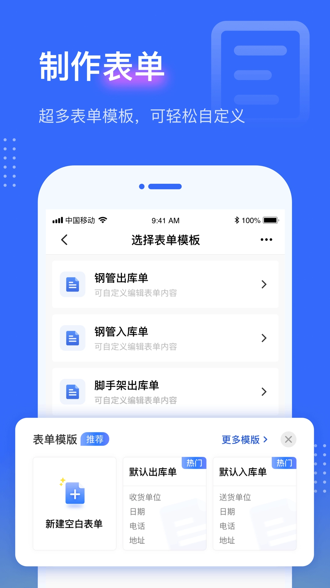 点数相机最新免费版图5