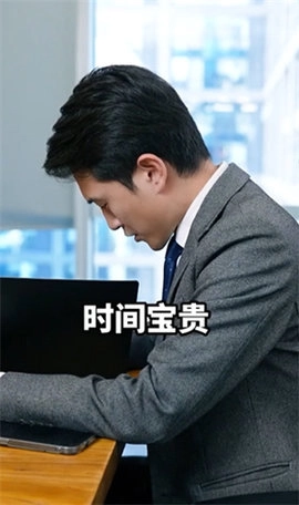 成语赐福红包版