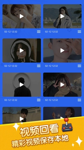 你比划我来猜(5)