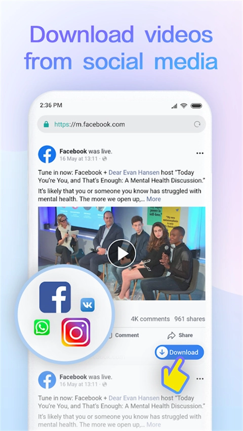 小米浏览器国际版图2