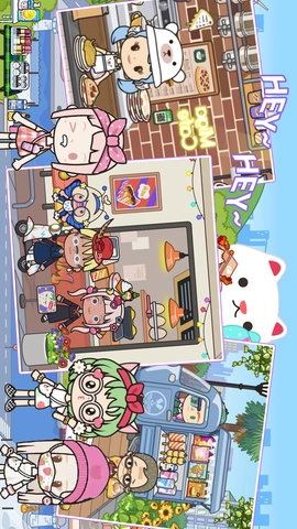 我的城市童话世界