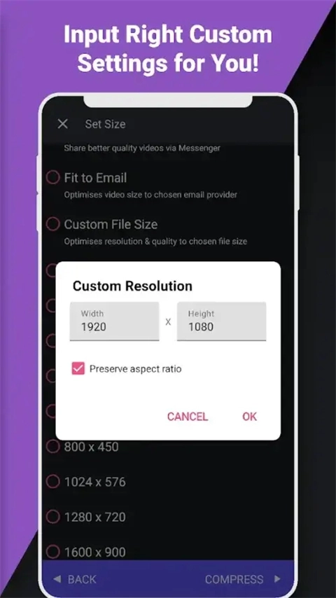 熊猫视频压缩器图2