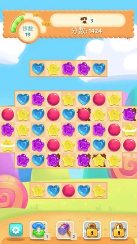 糖果乐缤纷游戏无广告版图4