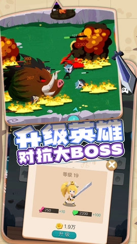 小萌宠大探险图4