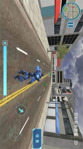 变形城市机甲模拟图5