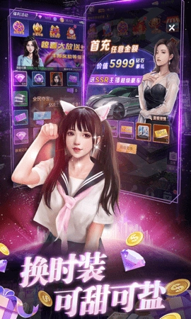 兰若情缘