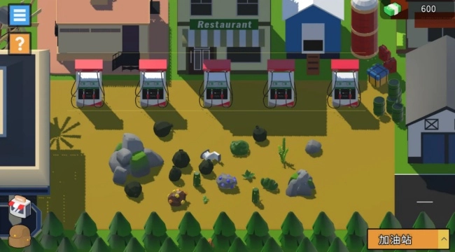 AAA小镇木材商游戏图2