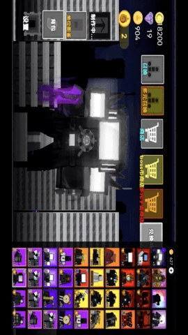 监控人塔防战争图2