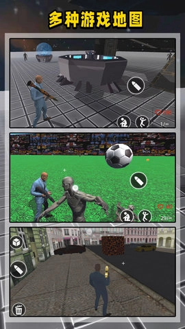 像素人沙盘挑战图2