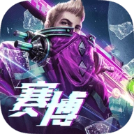 战神遗迹九游版