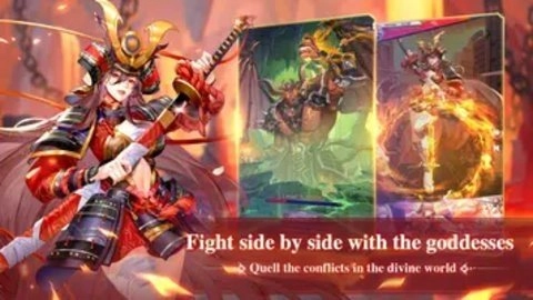 第七幻域国际服最新版下载