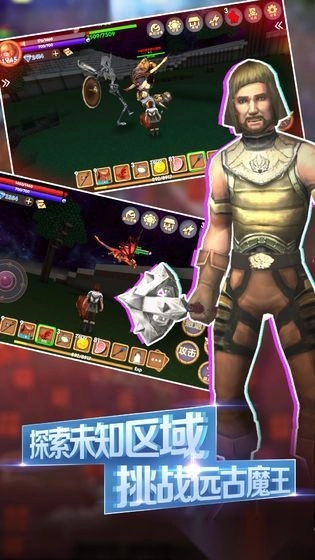 被尘封的故事版(2)