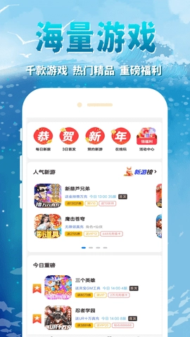 鲸鱼图2
