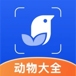 动物世界手机版 v1.1.3 安卓版