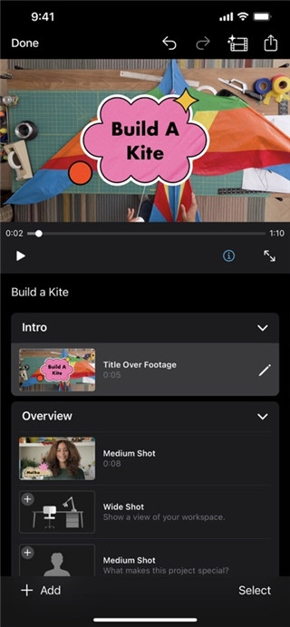 iMovie官方正版图2