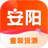 安阳童装货源网