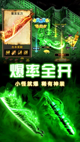 天芒之神(5)