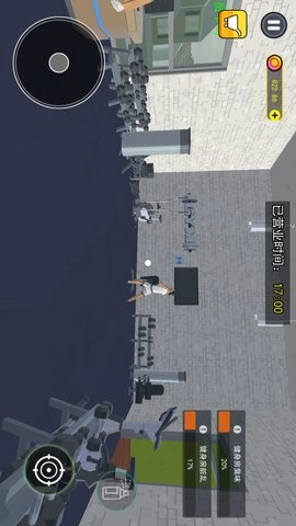 健身房模拟器(3)