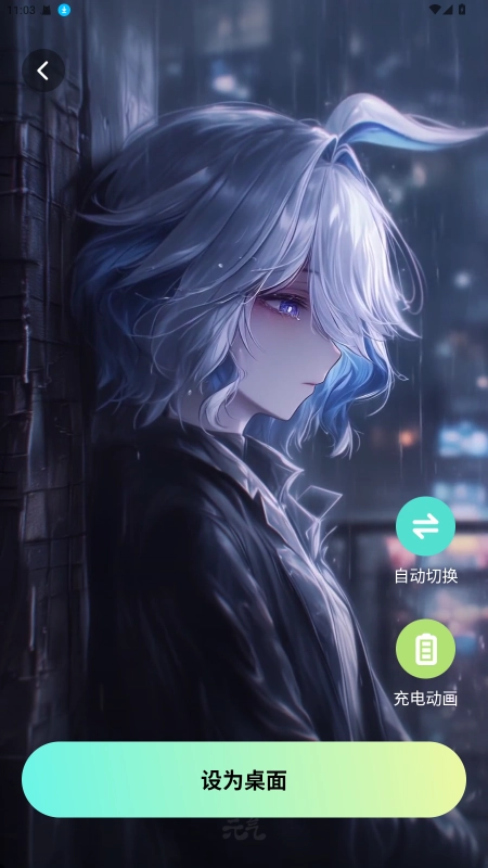 咕噜壁纸官方最新版图3