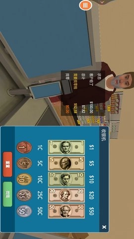 女生超市疯狂购物图5