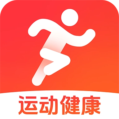 AI运动健康记录