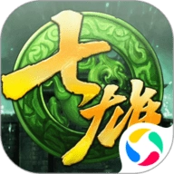 七雄争霸手机页游