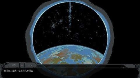 循环英雄中文版图3