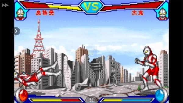 奧特曼對(duì)決激斗英雄截圖1