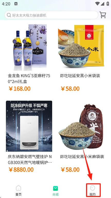 陜?nèi)紝毥貓D1